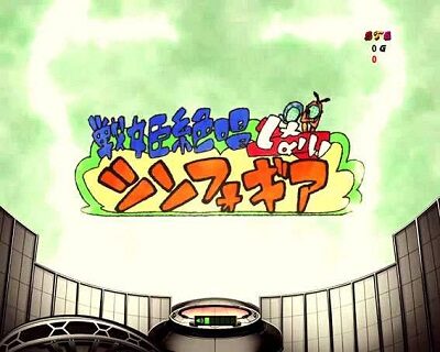 Pフィーバー戦姫絶唱シンフォギア(甘デジ) 【タイトルロゴ前兆予告】
