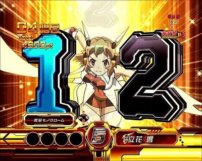 Pフィーバー戦姫絶唱シンフォギア(甘デジ) 【テンパイ煽り予告】