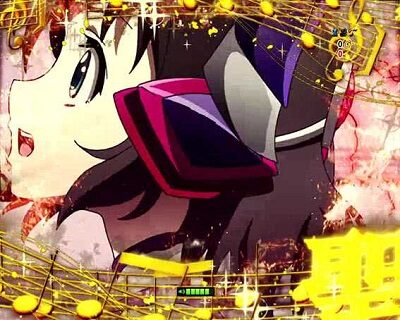 Pフィーバー戦姫絶唱シンフォギア(甘デジ) 【聖詠演出】
