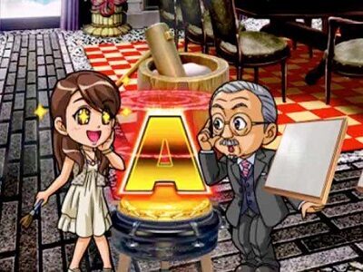 P真・牙狼 【保留変化予告】
