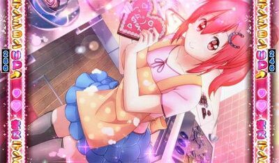 ぱちんこＧⅠ優駿倶楽部遊タイム付 【まこメモリアル予告】