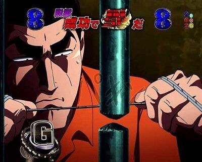 Pフィーバーゴルゴ13 疾風ver. 【脱獄リーチ】