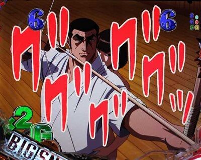 Pフィーバーゴルゴ13 疾風ver. 内容