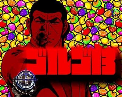Pフィーバーゴルゴ13 疾風ver. 【アイキャッチ予告】