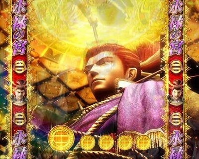 PA戦国BASARA 99Ver. 【永禄の宮ステージ】
