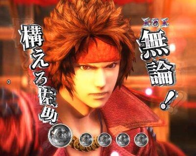 PA戦国BASARA 99Ver. 【朋輩リーチ】