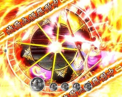 PA戦国BASARA 99Ver. 【旋盤之極】