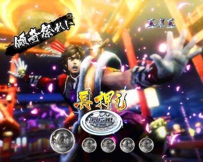PA戦国BASARA 99Ver. 【ミッションリーチ】