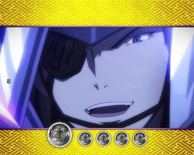 PA戦国BASARA 99Ver. 【アニメ演出】