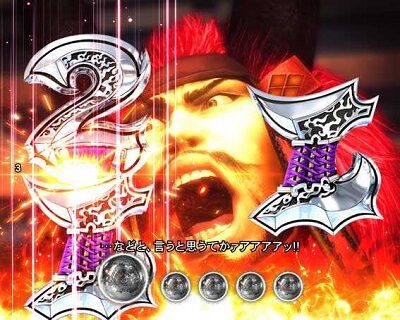 PA戦国BASARA 99Ver. 【熱血連続演出】