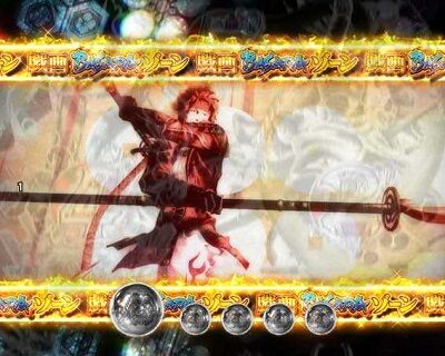 PA戦国BASARA 99Ver. 【戯画BASARAゾーン】