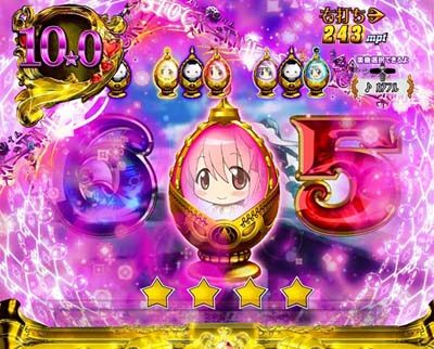 ぱちんこ 劇場版 魔法少女まどか☆マギカキュゥべえVer. 【ストックタイム】