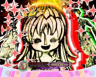 ぱちんこ 劇場版 魔法少女まどか☆マギカキュゥべえVer. 【杏子人形予告】