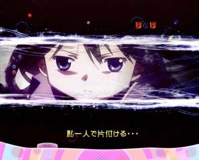 ぱちんこ 劇場版 魔法少女まどか☆マギカキュゥべえVer. 内容