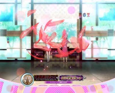 ぱちんこ 劇場版 魔法少女まどか☆マギカキュゥべえVer. 【降りもの予告】
