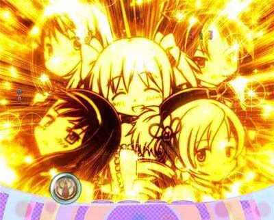 ぱちんこ 劇場版 魔法少女まどか☆マギカキュゥべえVer. 【魔法少女集結カットイン】