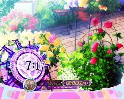 ぱちんこ 劇場版 魔法少女まどか☆マギカキュゥべえVer. 【ほむらタイマー予告】