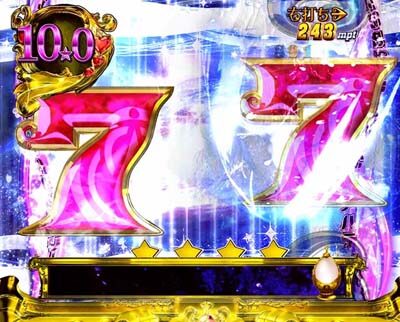 ぱちんこ 劇場版 魔法少女まどか☆マギカキュゥべえVer. 【アルティメットタイム】