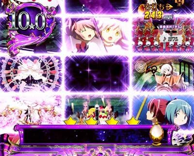 ぱちんこ 劇場版 魔法少女まどか☆マギカキュゥべえVer. 【パネルステップアップ予告】
