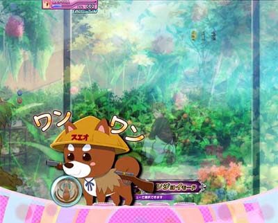 ぱちんこ 劇場版 魔法少女まどか☆マギカキュゥべえVer. 据え置き示唆