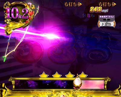 ぱちんこ 劇場版 魔法少女まどか☆マギカキュゥべえVer. 【魔法少女ストック】