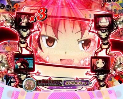 ぱちんこ 劇場版 魔法少女まどか☆マギカキュゥべえVer. 【ハコの魔女ルーレット予告】