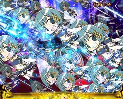 ぱちんこ 劇場版 魔法少女まどか☆マギカキュゥべえVer. 【群予告】