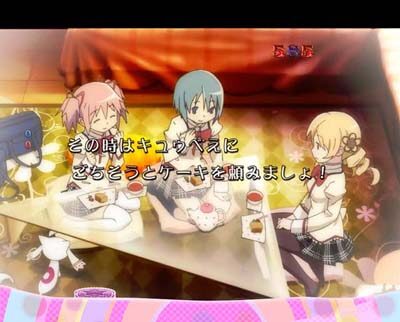 ぱちんこ 劇場版 魔法少女まどか☆マギカキュゥべえVer. 【もう何も恐くない】