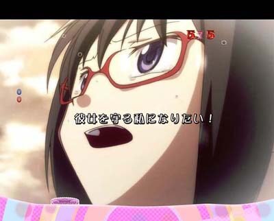 ぱちんこ 劇場版 魔法少女まどか☆マギカキュゥべえVer. 【もう誰にも頼らない】