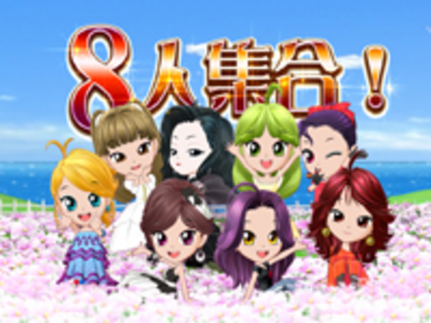 CR中森明菜・歌姫伝説～恋も二度目なら～ モード移行アクション