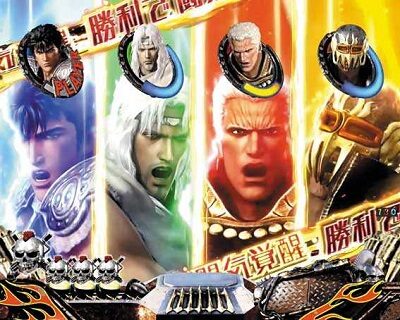 P真・北斗無双 第3章 【神拳ロワイヤル】