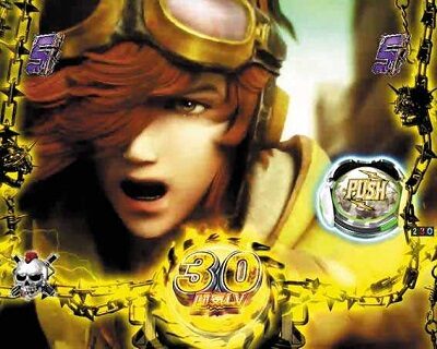 P真・北斗無双 第3章 【闘気ミッションリーチ】