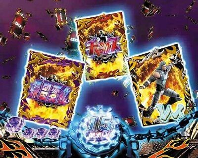 P真・北斗無双 第3章 【拳士カード予告】