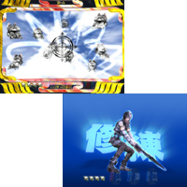 CRファナティックバトルDKR モード演出