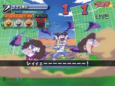 Pおそ松さんの頑張れ！ゴールデンロード625VER. ローション柔道