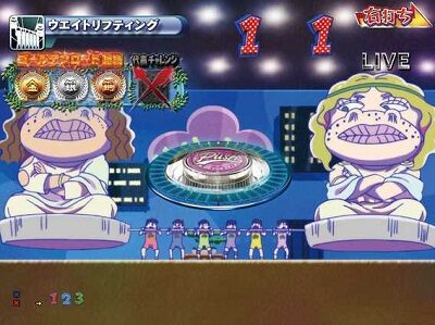 Pおそ松さんの頑張れ！ゴールデンロード625VER. 障害物リレー