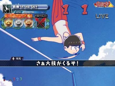 Pおそ松さんの頑張れ！ゴールデンロード625VER. イヤミ投げ