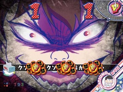 Pおそ松さんの頑張れ！ゴールデンロード625VER. 【トト子暴走リーチ】