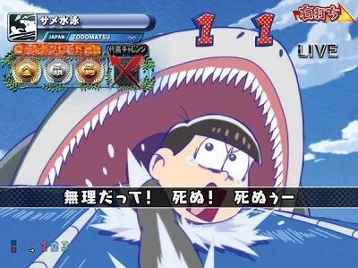 Pおそ松さんの頑張れ！ゴールデンロード625VER. 競技の種類