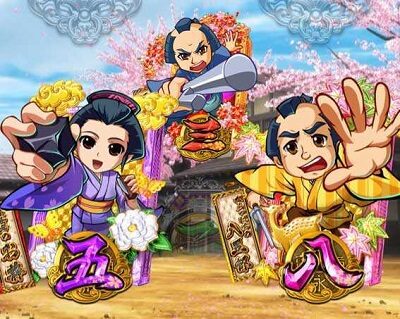 P銭形平次2 疾風ST Ver. 【情チャンス目予告】