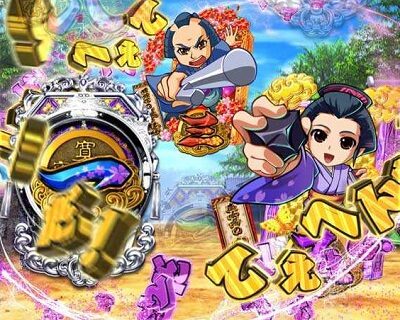 P銭形平次2 疾風ST Ver. 【てぇへんだゾーン】