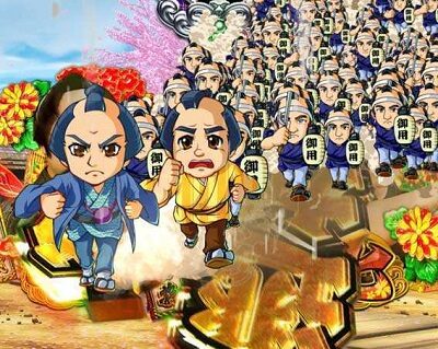 P銭形平次2 疾風ST Ver. 【群予告】