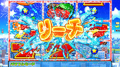 Pフィーバーパワフル ごらく ver. 【ノーマルリーチ】