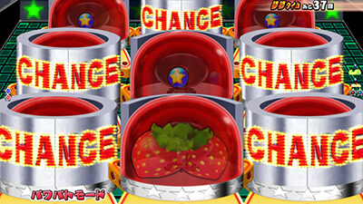 Pフィーバーパワフル ごらく ver. 【CHANCE予告】