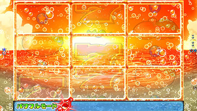 Pフィーバーパワフル ごらく ver. 【夕方背景前兆】