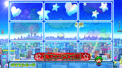 Pフィーバーパワフル ごらく ver. 【逆流スベリ予告】