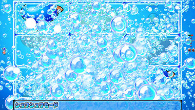 Pフィーバーパワフル ごらく ver. 【画面手前泡予告】