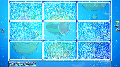 Pフィーバーパワフル ごらく ver. 【逆流変動予告】
