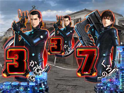 ぱちんこ GANTZ:2 【同色図柄先読み予告】