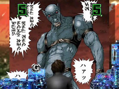 ぱちんこ GANTZ:2 【キャラリーチ】